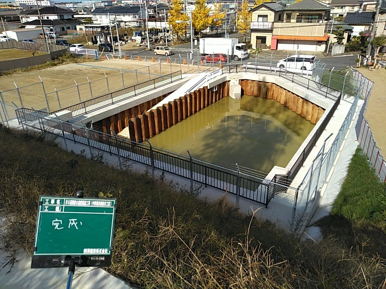 工事後の排水施設の写真